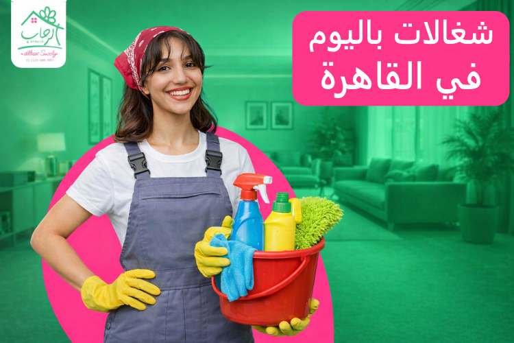 Free Ai Generated Employee illustration and picture